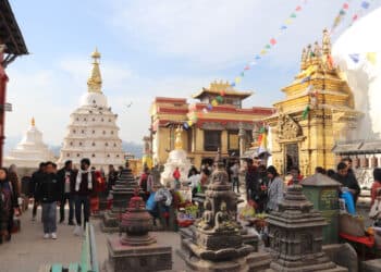 Nepal Bhutan Tour 12 days